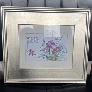 Framed Japanese Floral /Iris Artwork with Silver/Gold distressed Frame